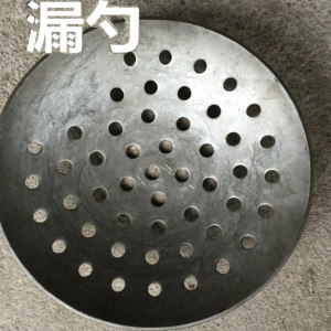 加厚铁勺铝勺地炉打地圆化铝废渣
