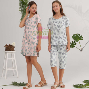 特价花丛丽影睡衣女士夏季薄款短袖粘纤套装韩版梭织木棉绸家居服