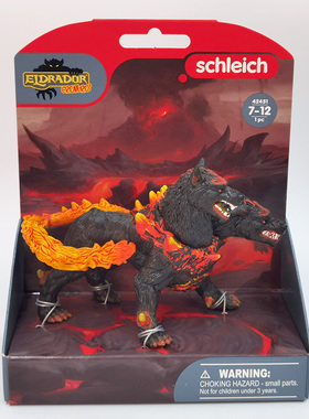 岩浆地狱犬42451思乐Schleich埃兰德大陆魔幻神话仿真怪物模型
