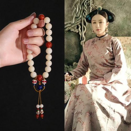 清宫18十八子天然白玉文玩女手持