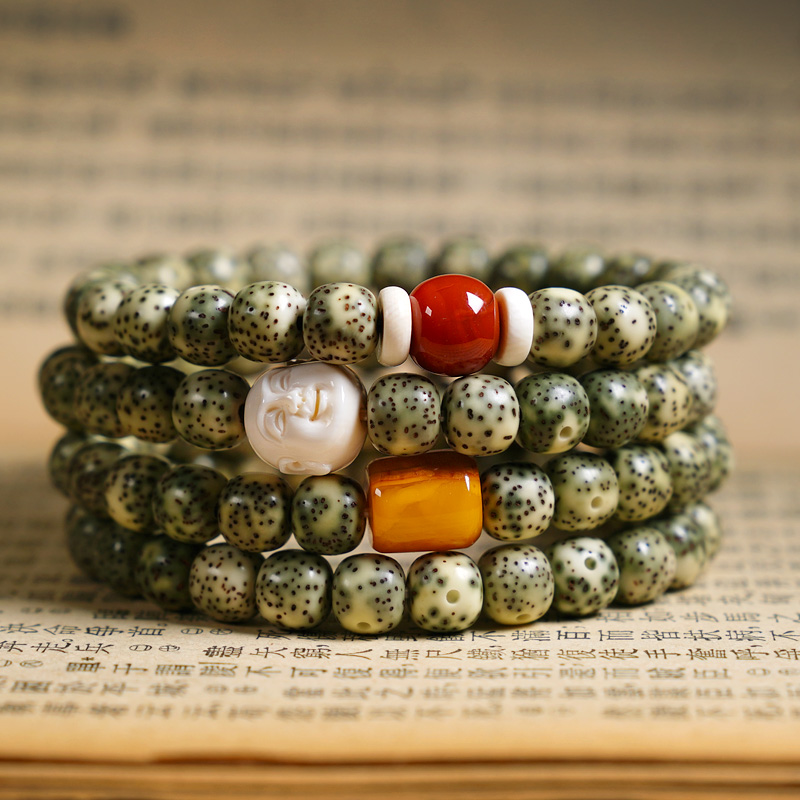 陰皮星月菩提子手串文玩佛珠