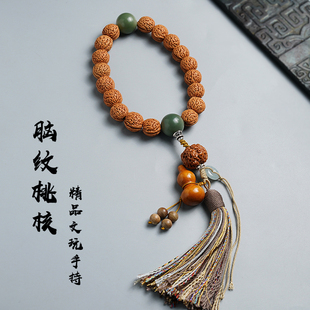 天然纯野生菩提手链葫芦配饰 十八子手持手串桃核文玩盘玩佛珠正品