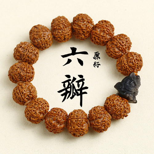 金刚菩提子六瓣六顺心正品文玩