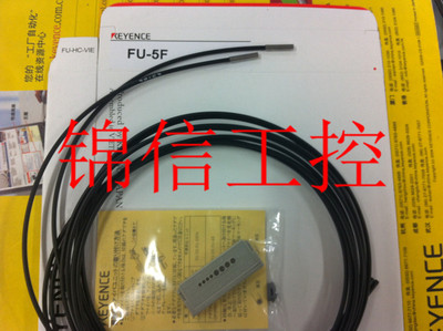 全新原装正品KEYENCE/基恩士 FU-5F/FU-5FZ数字光纤传感器实拍