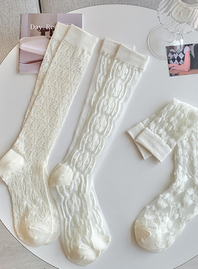 半腿袜夏季薄款小腿袜夏天丝袜长筒玻璃丝白色水晶袜子日系高筒