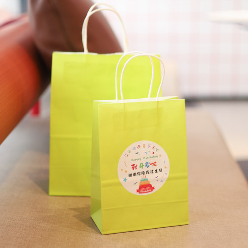 幼儿园生日分享礼品袋