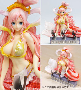 日本往返 包邮 日版 海贼王 H.O.O.K.DX  白星 人鱼公主 PVC 手办