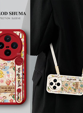 佳朗适用于vivox300手机壳新款x200腕带x100支架x90斜挎x80可背Note挂绳女生防摔x70保护套pro复古小马猫咪60