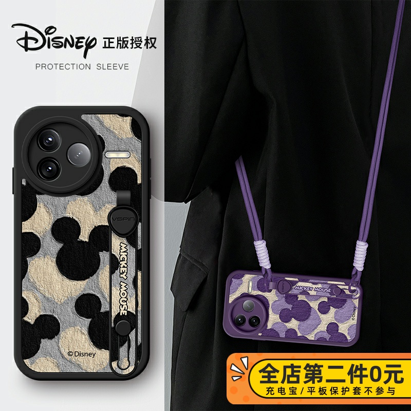 全包防摔斜跨挂绳功能