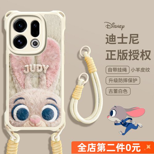 全包防摔斜跨挂绳功能