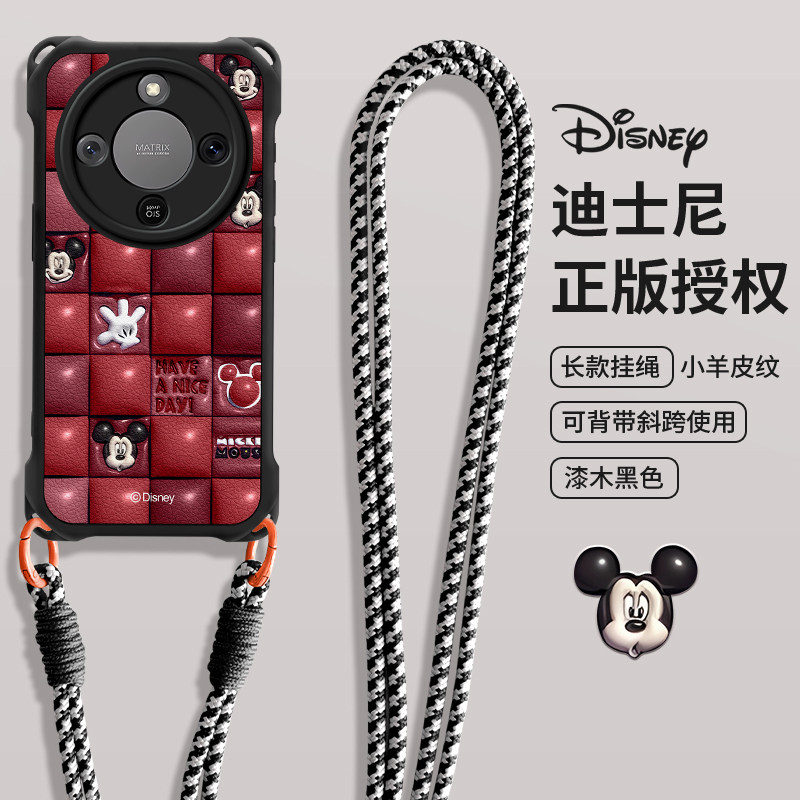 佳朗迪士尼适用于华为荣耀X70i手机壳X60Pro米奇X50GT斜跨X40i长挂绳Magic7防摔X30i女300保护套400新款腕带