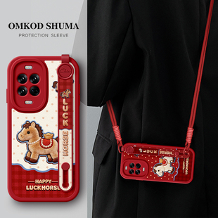 佳朗适用于华为nova15手机壳新款nova14腕带nova13支架pro斜挎nova可背挂绳12女生9防摔保护套11轻奢格子马年