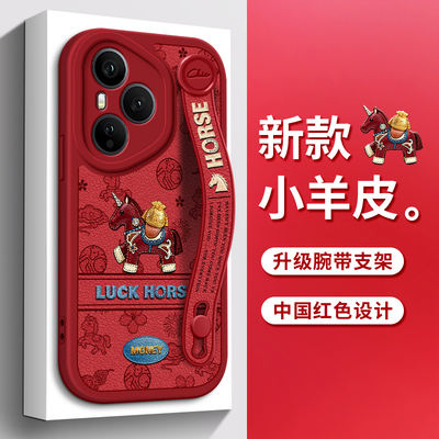 佳朗马年款适用于华为荣耀500Pro手机壳400红色300Ultra福袋马200腕带100支架Power硅胶90GT软X70i新80女款60