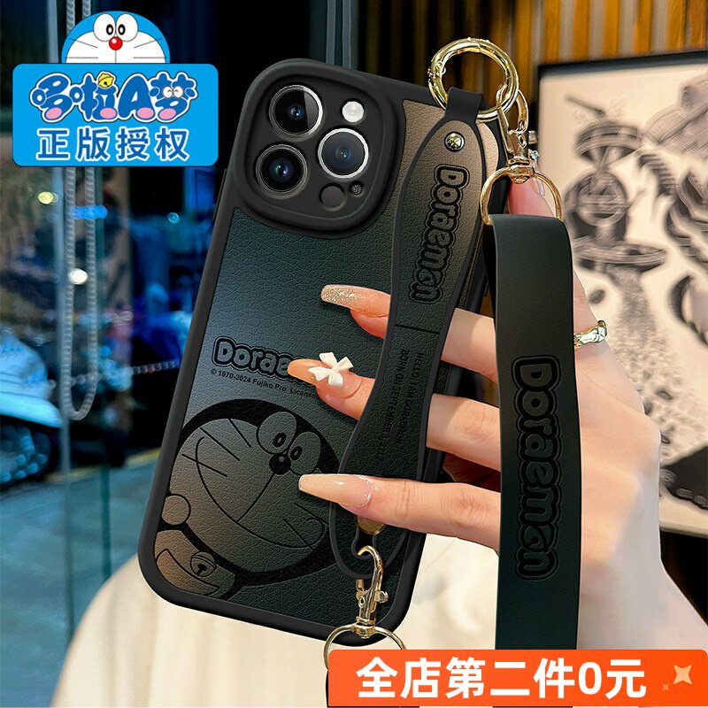 苹果15手机壳新款iPhone防摔14