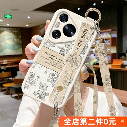 华为pura70手机壳新款p70