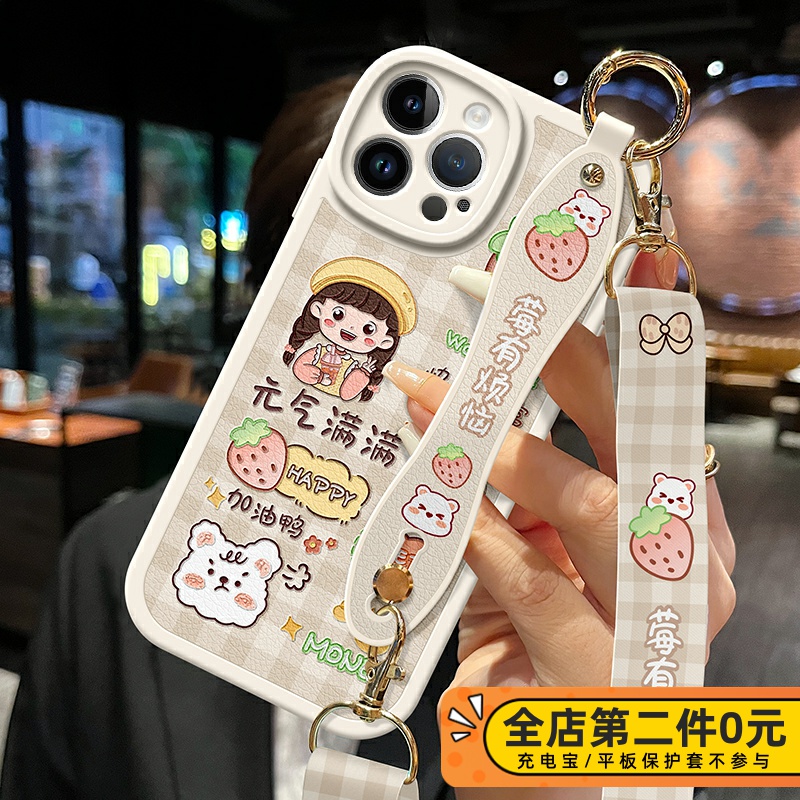 苹果15手机壳新款iPhone防摔