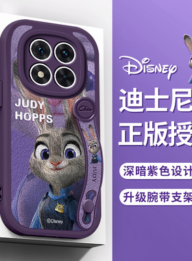 佳朗迪士尼适用于红米note14Pro手机壳note15尼克note13朱迪note11SE腕带Turbo4支架K80Pro新T女款9探索版11E