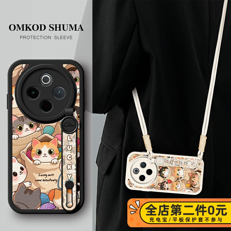 佳朗适用于OPPOA5手机壳a98新款A3腕带A2支架A1斜挎pro可背oppo挂绳a58卡通女a97防摔a96保护套k12口袋猫咪10