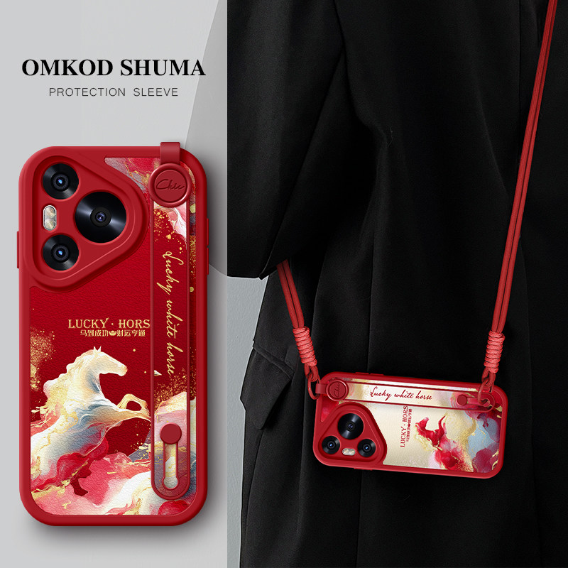 佳朗适用于华为Pura80手机壳新款p80腕带p70支架pro斜挎p60可背p50挂绳p40女生防摔Ultra保护套3泼墨马踏祥云,3C数码配件,手机保护套/壳,淘宝优惠券,粉丝福利购,淘宝优惠卷