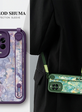 佳朗油画牡丹花适用华为nova14手机壳新款nova13腕带nova12支架pro斜挎nova可背10挂绳9女11防摔7保护套6轻奢