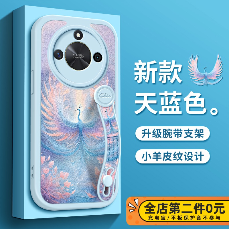 全包防摔腕带支架功能