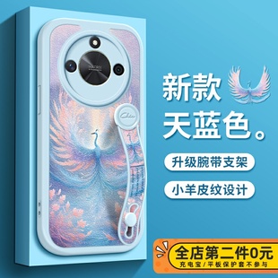 佳朗鳳凰展翅適用華為榮耀X60手機(jī)殼X50指環(huán)Magic7Pro天藍(lán)色Magic6至臻版 GT套300 X60i支架GT新Magic5Pro女款