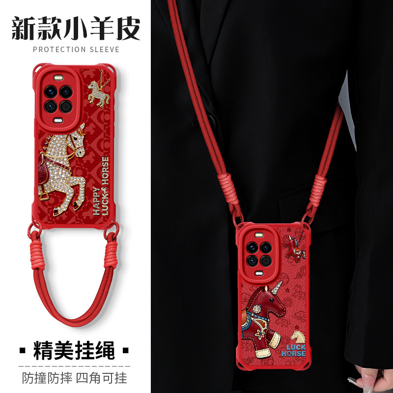 佳朗马年限定适用于华为Nova14Ultra手机壳Nova12活力版Nova13Pro挂绳Nova11SE斜跨Nova10豹纹9新8硅胶7女款6,3C数码配件,手机保护套/壳,淘宝优惠券,粉丝福利购,淘宝优惠卷