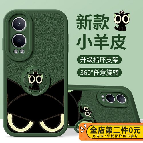佳朗罗小黑适用于OPPOK12S手机壳oppo可爱K12plus黑色K12X新款K10活力版K11X腕带支架Pro保护套K9防摔K12女款