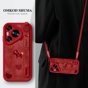 佳朗适用于华为Pura80手机壳新款p80腕带p70支架pro斜挎p60可背p50挂绳p40女生防摔Ultra保护套3马年爱心小马