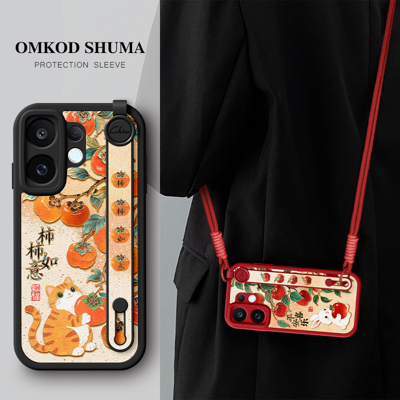 佳朗适用于vivos30手机壳新款s20腕带s19支架s18斜挎s17可背s16挂绳y300女y200防摔s9保护套vivo珐琅如意平安