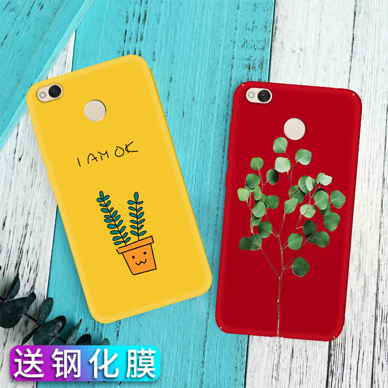 佳朗红米note4x标配手机壳彩绘硬壳硅胶女款4x个性创意男可爱卡通磨砂防摔潮牌ins网红硬壳简约文艺清新情侣在类目 3C数码配件, 手机配件, 手机保护套/壳中 - 来自Buy2taobao.com提供专业的淘宝代购服务