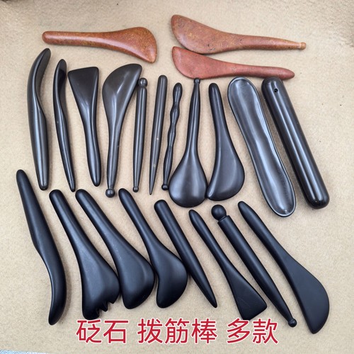 泗滨砭石拨筋棒红砭石玄黄砭石按摩刮痧棒身体拨筋按摩头部点穴