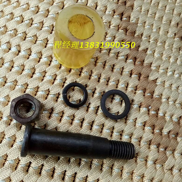新品手动卷扬机国标高强度靠背销联轴器减震弹性柱销尼龙套螺栓14