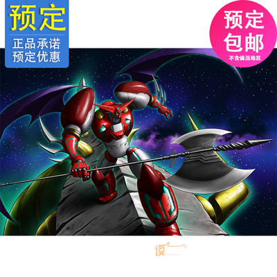 先行预定 POSE+ 真盖塔1号 真三一万能侠 成品 模型 23072866