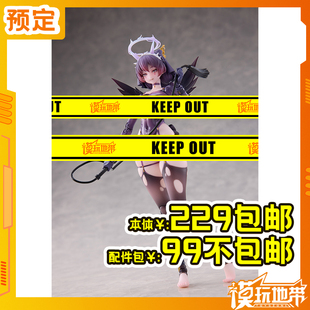 预定 Otherwhere 1/12 束缚天使 斯忒狄亚 可动成品 260225052