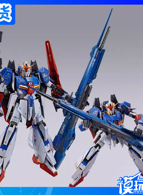 现货 万代魂限定 METAL BUILD MB Z高达高能米加粒子炮武器配件包