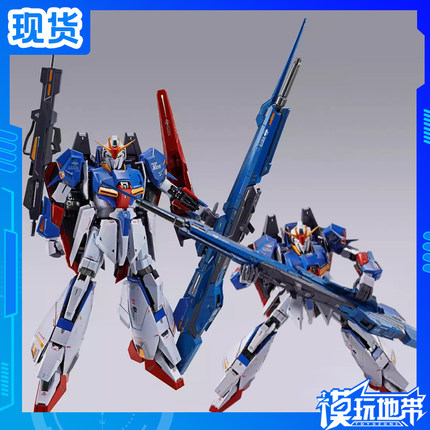 现货 万代魂限定 METAL BUILD MB Z高达高能米加粒子炮武器配件包