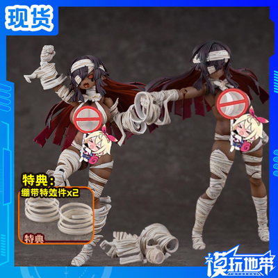 蜗之壳复苏者僵尸格莉莎