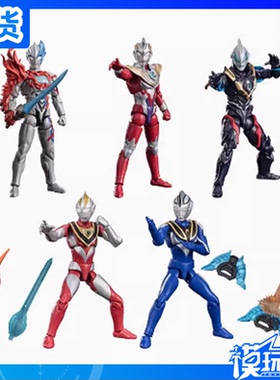 现货 万代 食玩 超动α 奥特曼 7 阿古茹 泽塔 盖亚 布莱泽 捷德