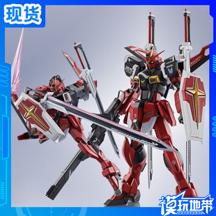 ROBOT魂 MR魂 SP2 万代 成品 SPEC2 METAL 巨剑脉冲高达 现货 剑装