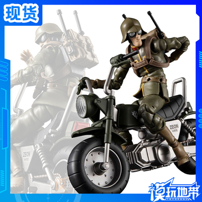 摩托车GMG吉翁军08MegaHouse
