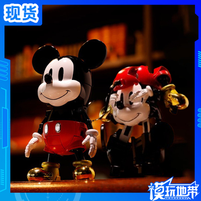 万代超合金米奇奇老鼠