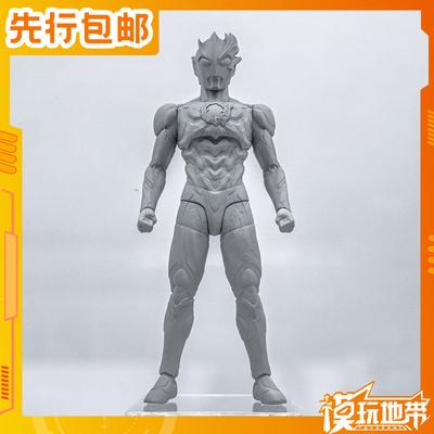 CCS光轨迹布莱泽奥特曼弦人
