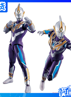 现货 万代 软胶奥特曼 超可动 特利迦空中型 手办 成品模型