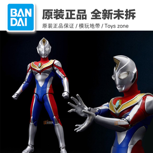 戴拿奥特曼 闪亮型 手办模型 平成三杰 万代 SHF 现货 真骨雕