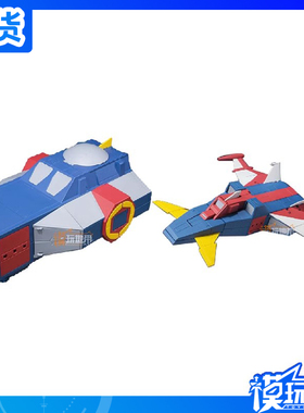 现货 万代 食玩 SUPERMINIPLA 无敌铁人 托莱塔G7 穿梭机 拼装