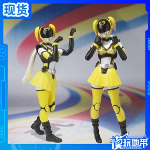 现货 万代 SHF S.H.Figuarts 非公认战队 秋叶原连者 黄战士 成品