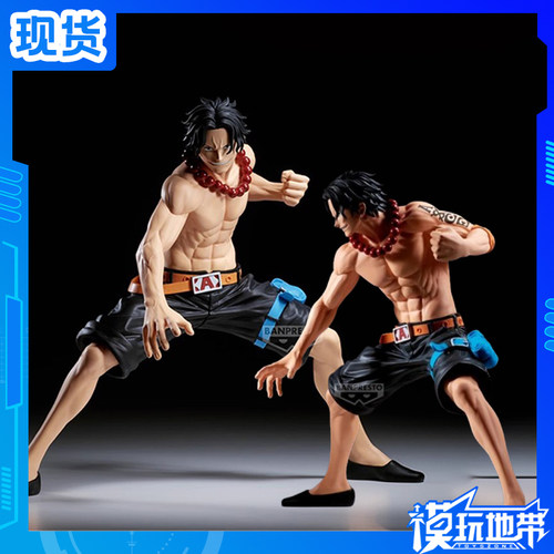 眼镜厂海贼王Grandista艾斯