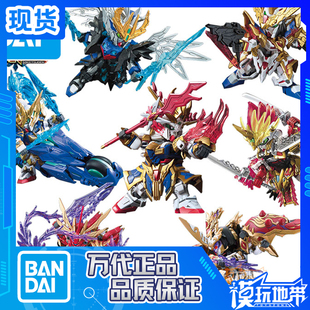 万代 BB Q版 SD 三国创杰传 刘备 关羽 张飞 赵云 孙权 曹操 马超