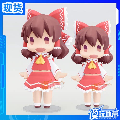 GSC博丽灵梦东方project可动